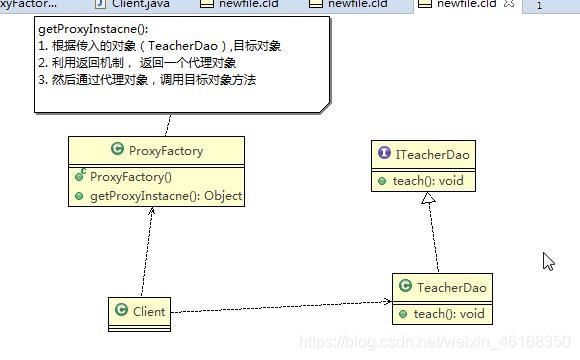 ここに画像の説明を挿入