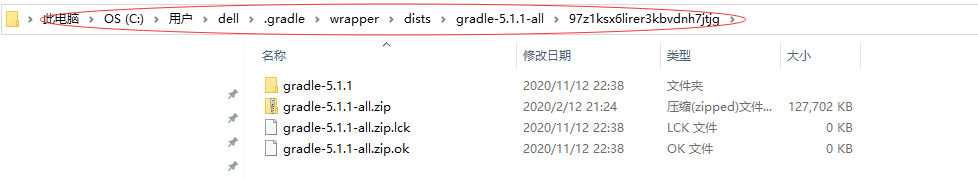 本地gradle路径