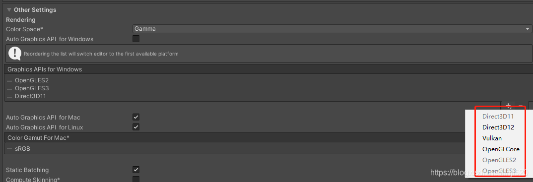 Unity Editor 下切换 Graphics API (图形渲染 API):Dxt/OpenGL ES 2.0/3.0/_auto ...