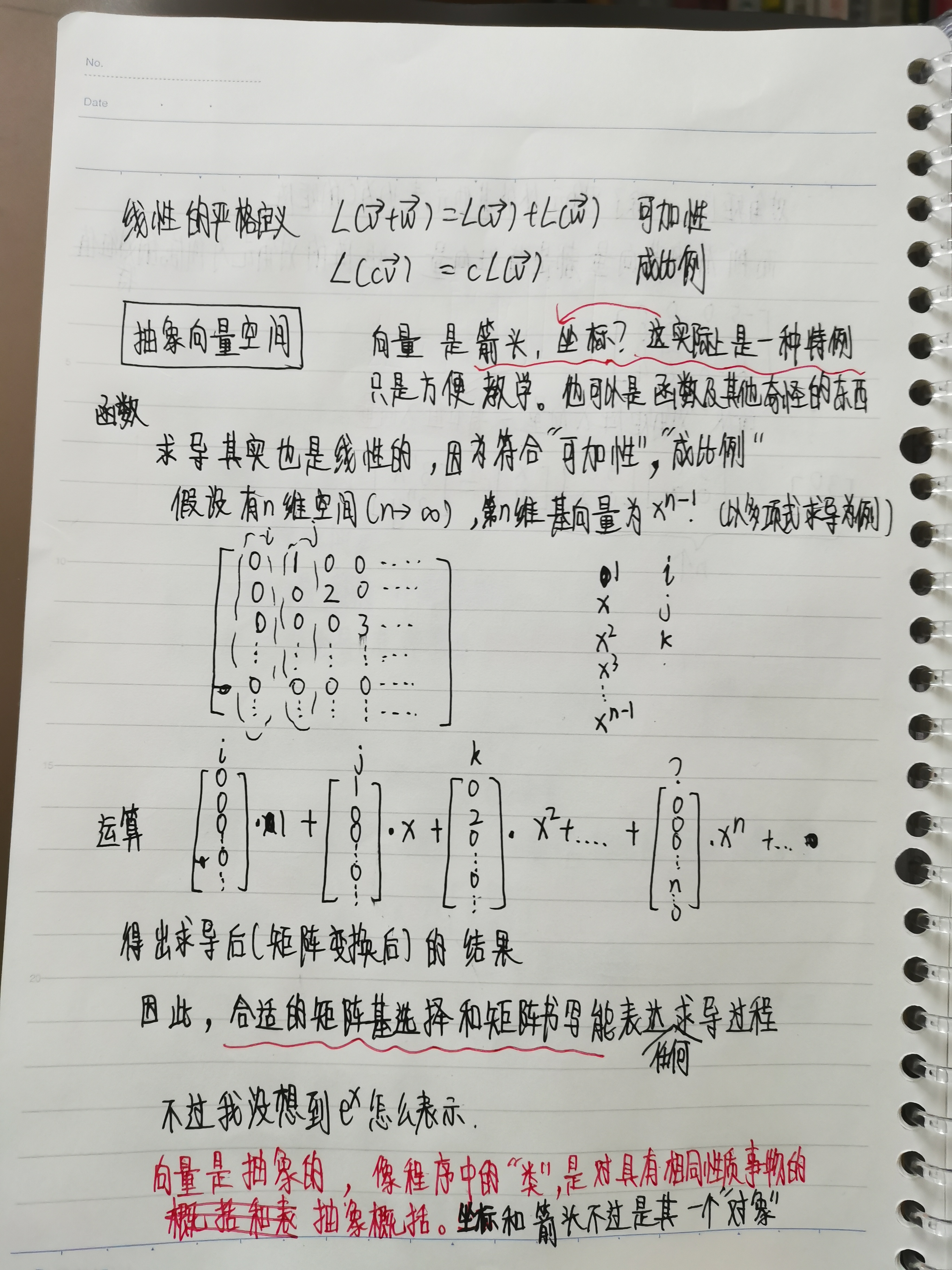 在這裡插入圖片描述