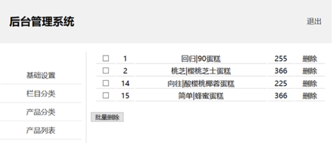 科目一模拟考试题目都是差不多的吗 watermark,type_ZmFuZ3poZW5naGVpdGk,shadow_10,text_aHR0cHM6Ly9ibG9nLmNzZG4ubmV0L0Rlc3RpbnlfNDI1,size_16,color_FFFFFF,t_70