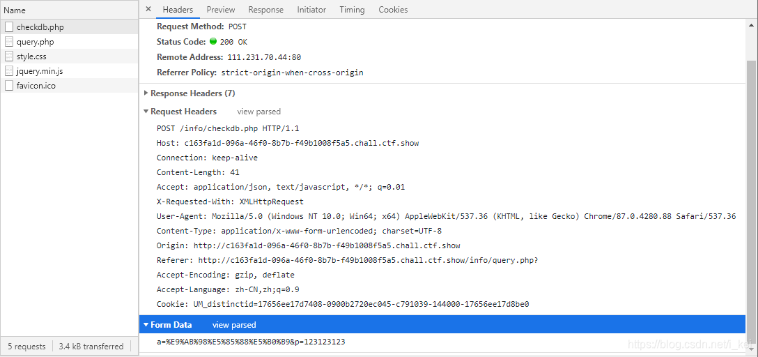CTFshow-web入门爆破(21-28)_用burp自带解密发现账户名和密码之间用冒号隔开了-CSDN博客