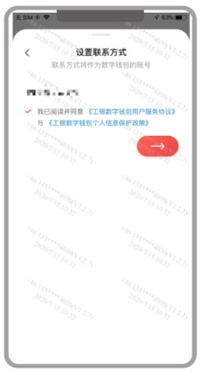 20201213160713679.png