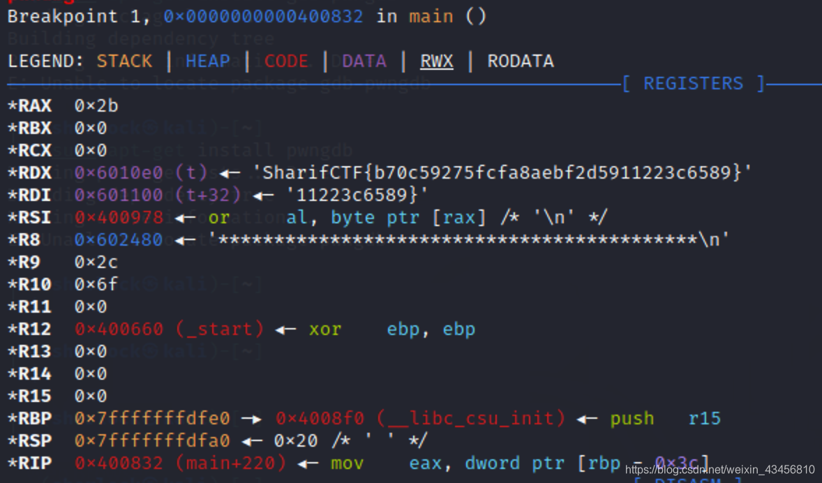 XCTF 攻防世界 Reverse新手题（getit）