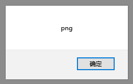 [外链图片转存失败,源站可能有防盗链机制,建议将图片保存下来直接上传(img-8xkwWrnV-1607853259966)(%E5%90%84%E7%A7%8D%E8%BE%85%E5%8A%A9%E6%8A%80%E6%9C%AF.assets/image-.png)]