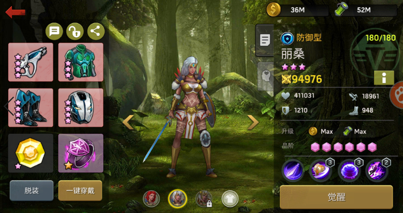 生存危机,末日血战,末日危机攻略之英雄升级升星,每周活动详细说明