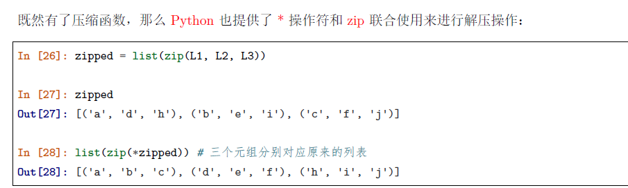 Python basics about Pandas - Programmer Sought