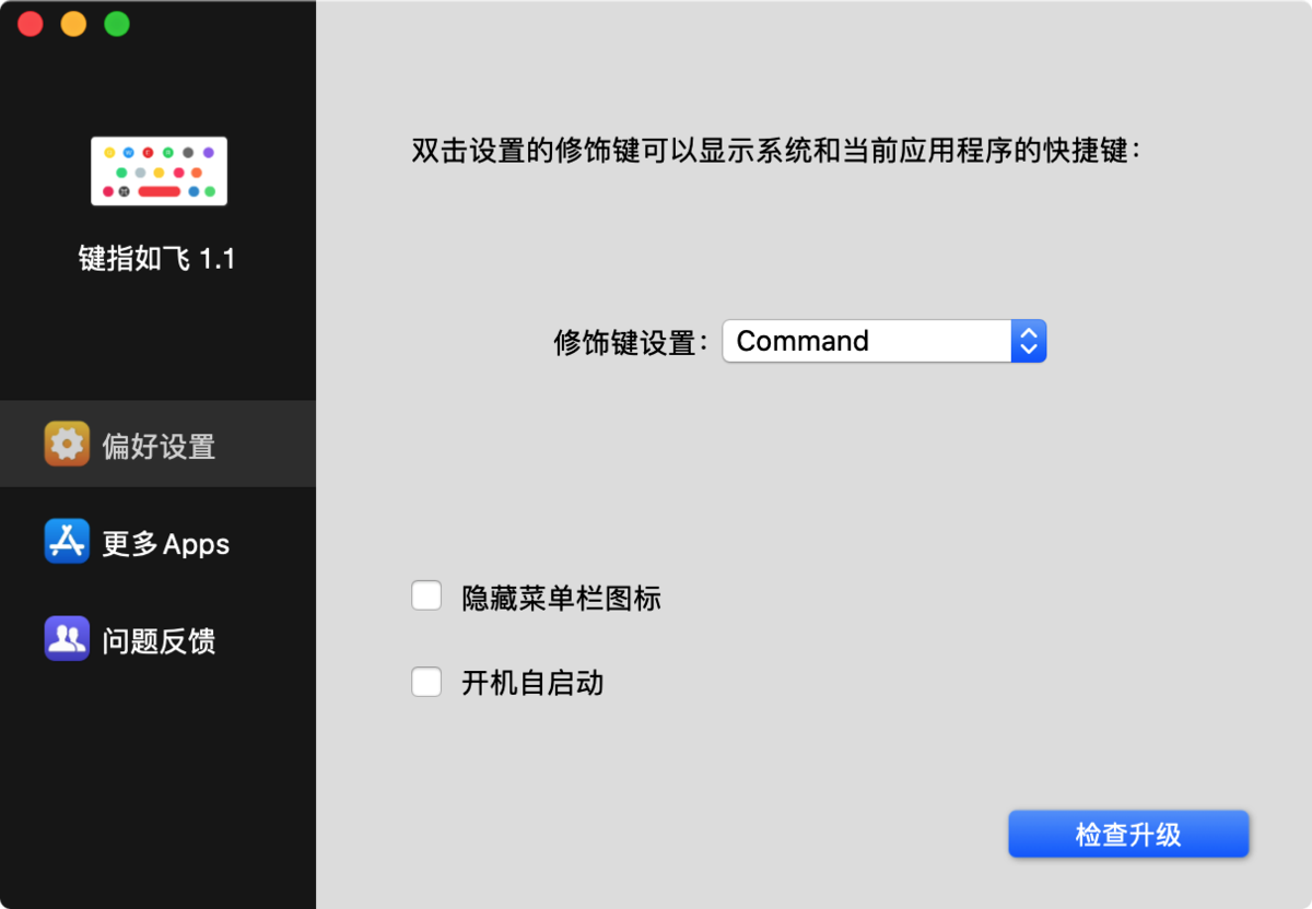 watermark,type_ZmFuZ3poZW5naGVpdGk,shadow_10,text_aHR0cHM6Ly9ibG9nLmNzZG4ubmV0L01hY01hY01hY0JldHRlcg,size_16,color_FFFFFF,t_70