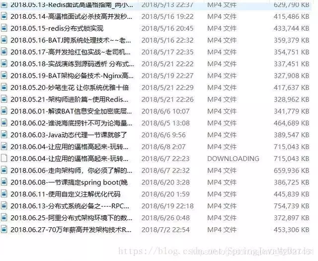 以及一些一线互联网公司的面试题解析含答案
