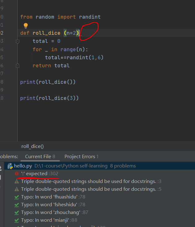 函数定义def(),参数设置,可变参数,完全限定名,内置函数 | python自学笔记(二)-CSDN博客