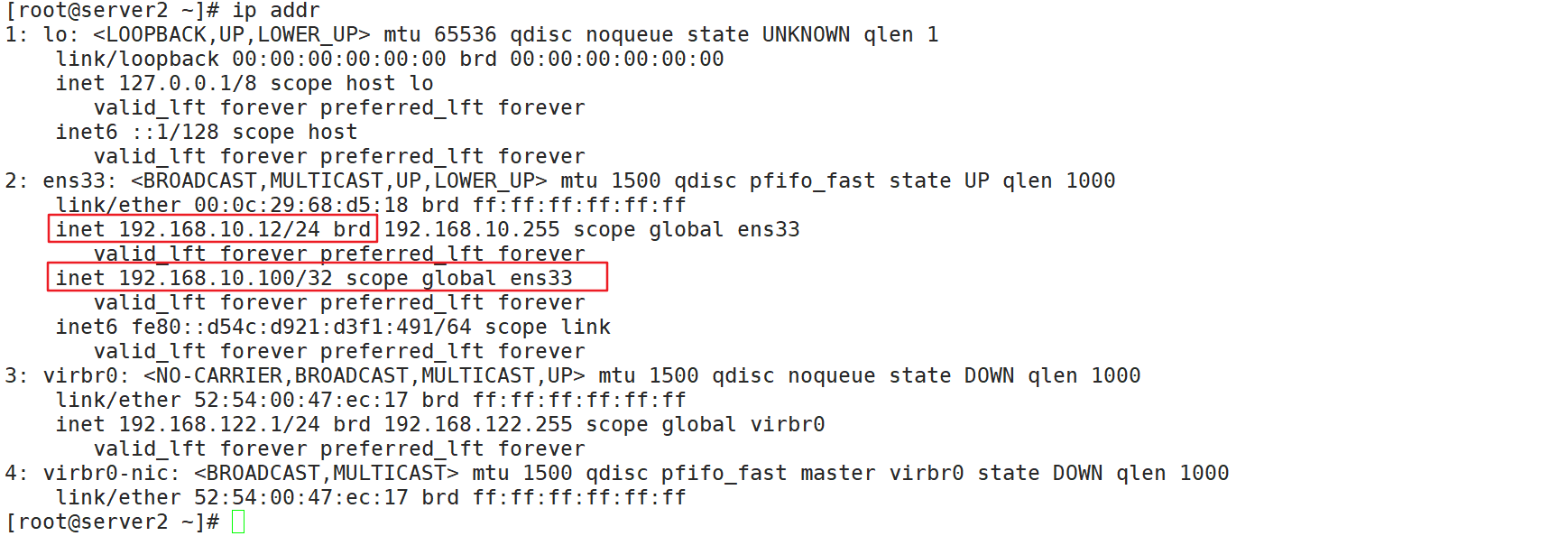 nginx和tomcat实现动静分离