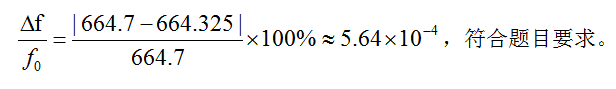 ここに写真の説明を挿入