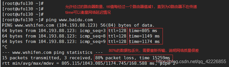 ここに画像の説明を挿入