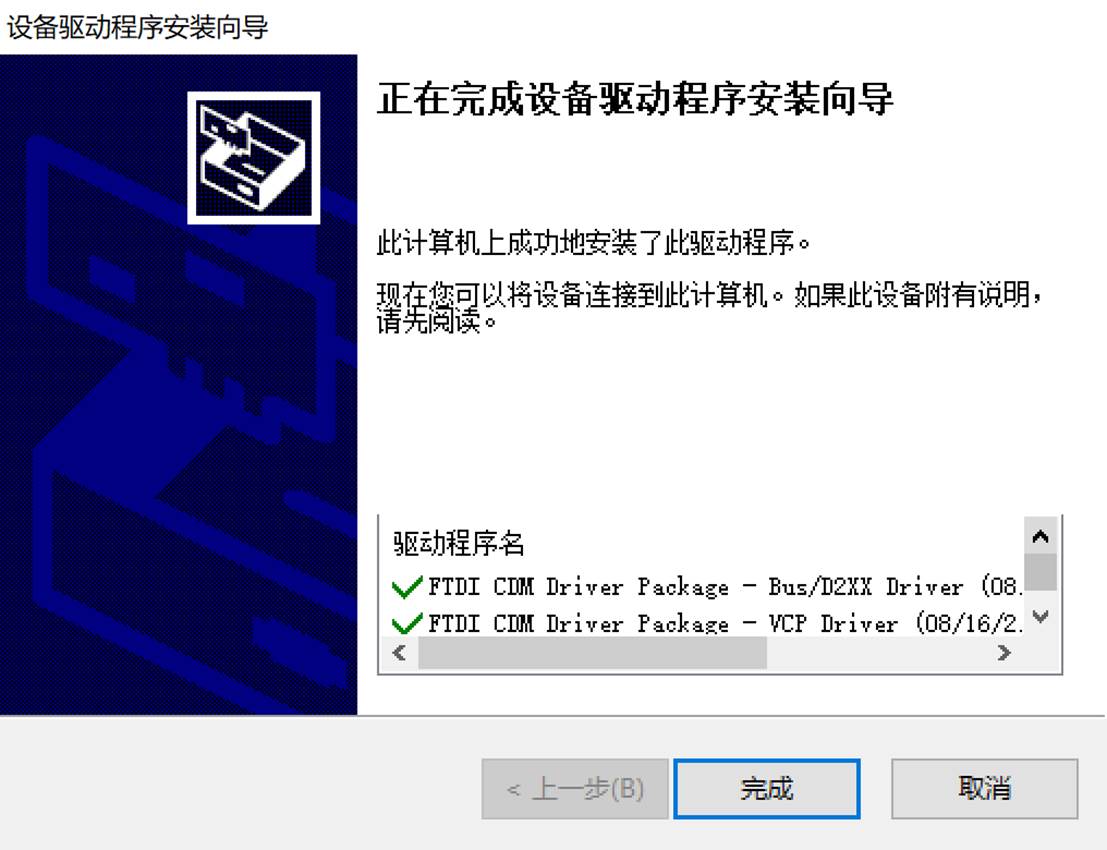 DCA1000EVM使用说明_dca1000 优势-CSDN博客