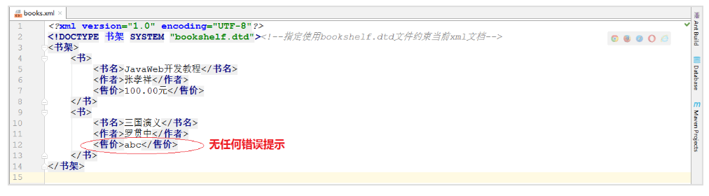 [外鏈圖片轉存失敗,源站可能有防盜鏈機制,建議將圖片儲存下來直接上傳(img-15hJNTaT-1607882146812)(img/11.png)]