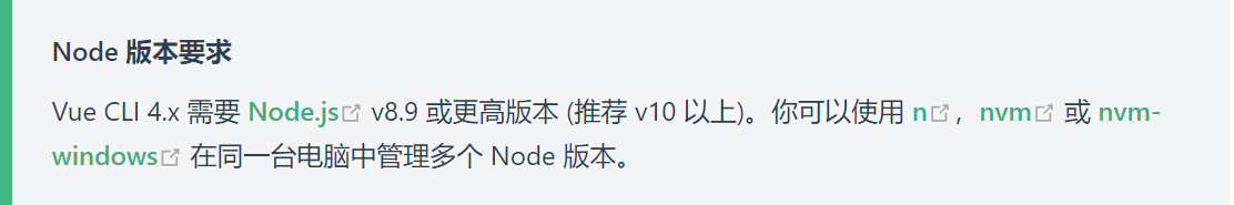 [外链图片转存失败,源站可能有防盗链机制,建议将图片保存下来直接上传(img-OwPdUAKE-1607909110389)(D:/桌面/assets/1607764723816.png)]