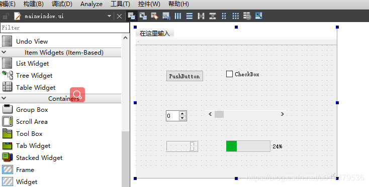 Qt 界面风格 QStyleFactory::create(“fusion“)-CSDN博客