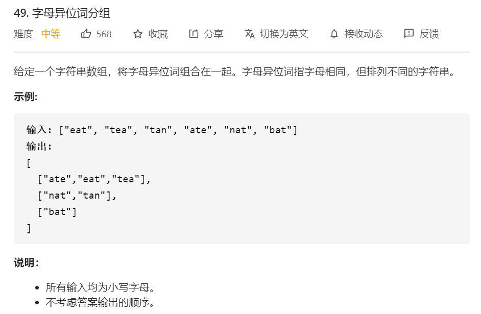 Insert picture description here