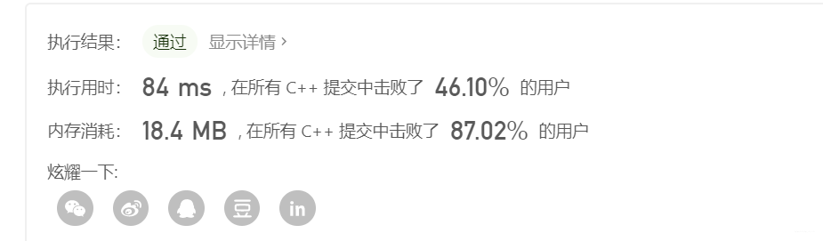 Insert picture description here