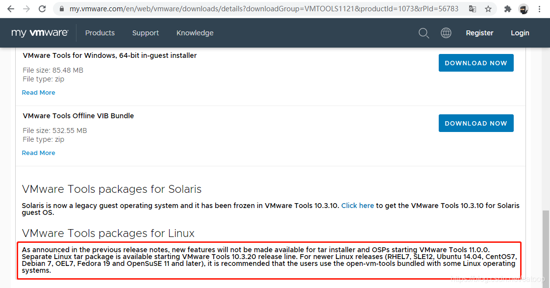 Linux 安装 open-vm-tools_open-vm-tools安装-CSDN博客