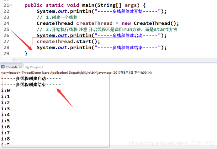 调用start方法后，代码并没有从上往下执行，而是有一条新的执行分之。