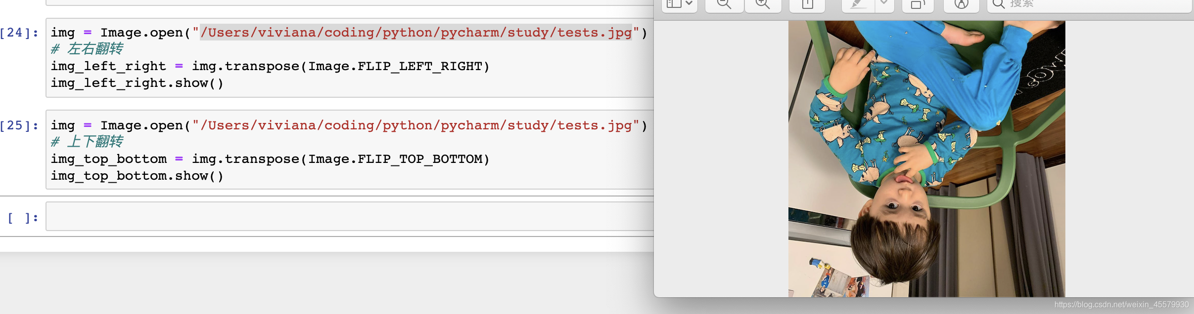 Image Module — Pillow中文文档 文档: Python Pillow Image – HYIYY