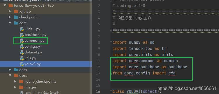 Python跨文件调用 L的博客 Csdn博客