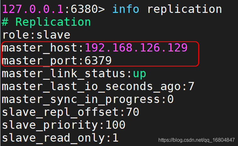 role角色為slave表示該伺服器為從機,主機的ip(host),埠號port