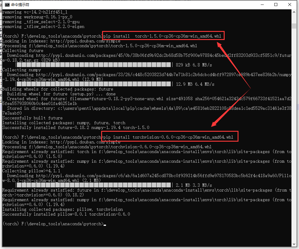 anaconda 搭建 pytorch 环境：conda 和 whl 两种方式