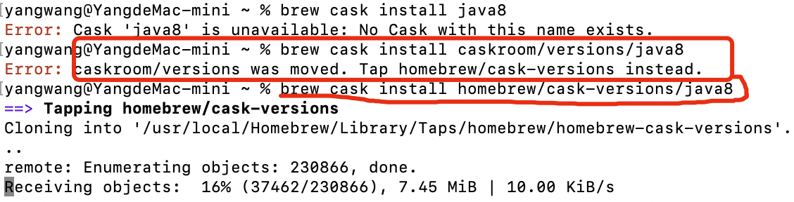 brew cask install java8 no cask with this name exists