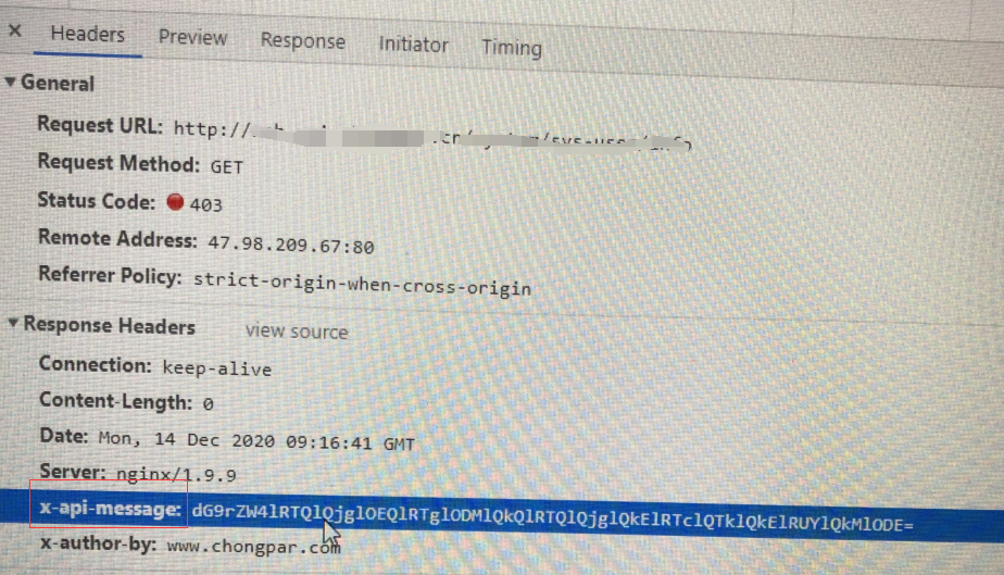 vue-element-admin開発ログ