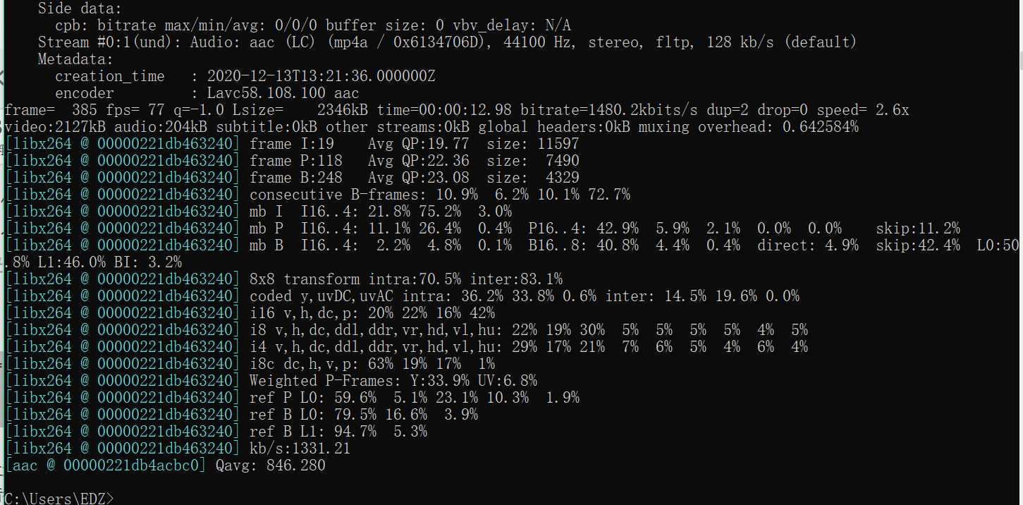 subprocess python ffmpeg