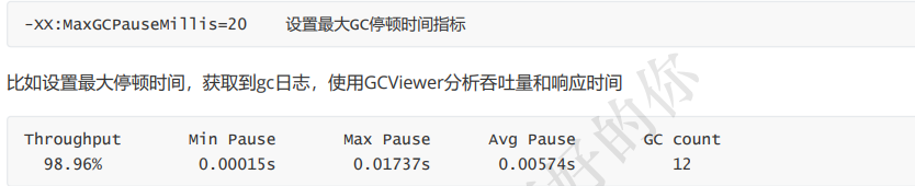 [外链图片转存失败,源站可能有防盗链机制,建议将图片保存下来直接上传(img-MEtUwHL0-1607942079256)(D:\software\typora\workplace\imgs_jvm\42.png)]