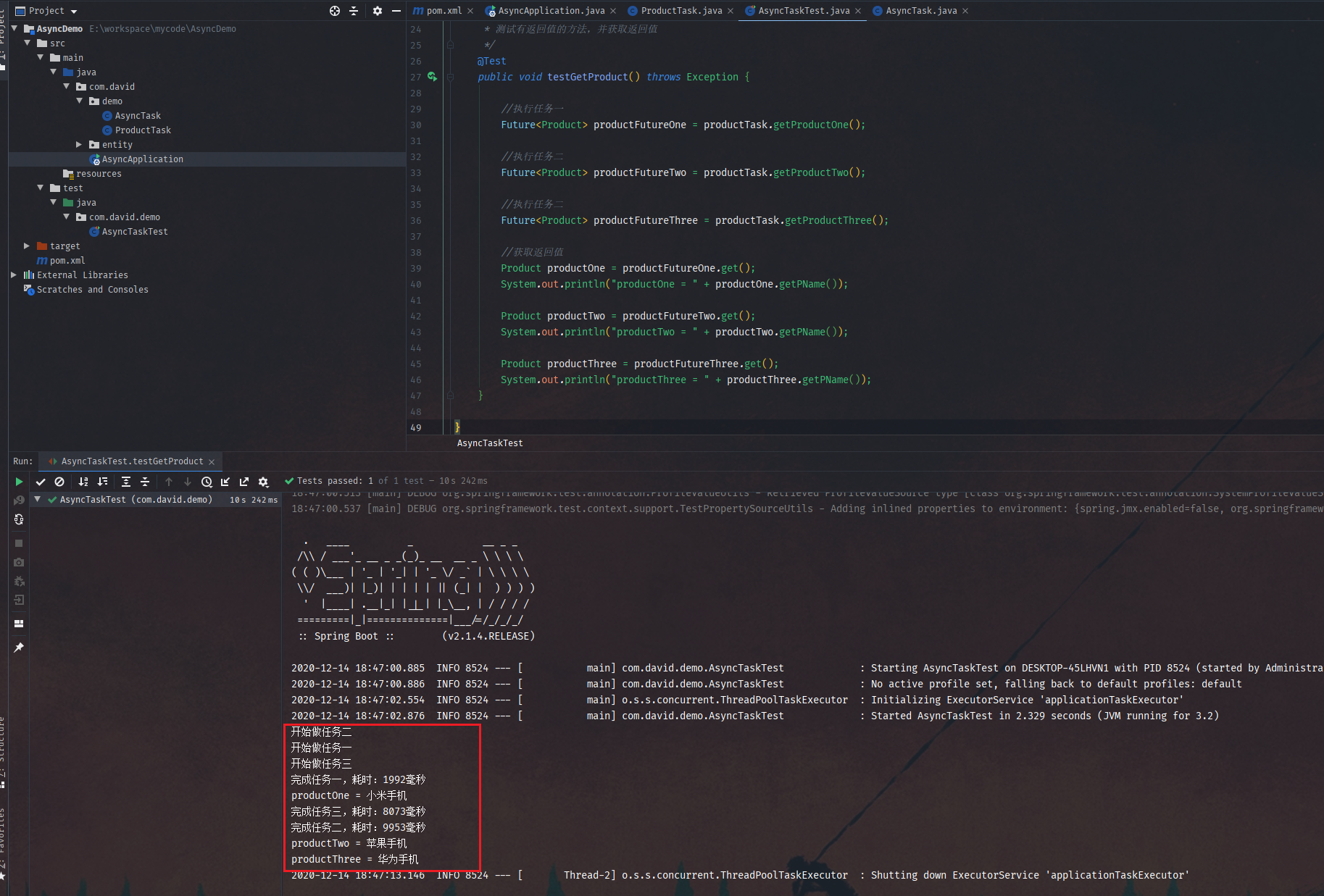 使用@Async注解执行异步任务_主方法回滚了 @async 方法会执行吗-CSDN博客