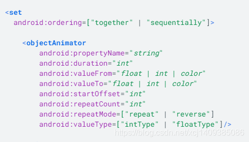 Android studio在xml文件中没有objectAnimator标签_android objectanimator  xml_xcj1409385086的博客-CSDN博客