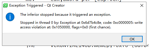 qt中报错“the inferior stopped because it triggered an exception 