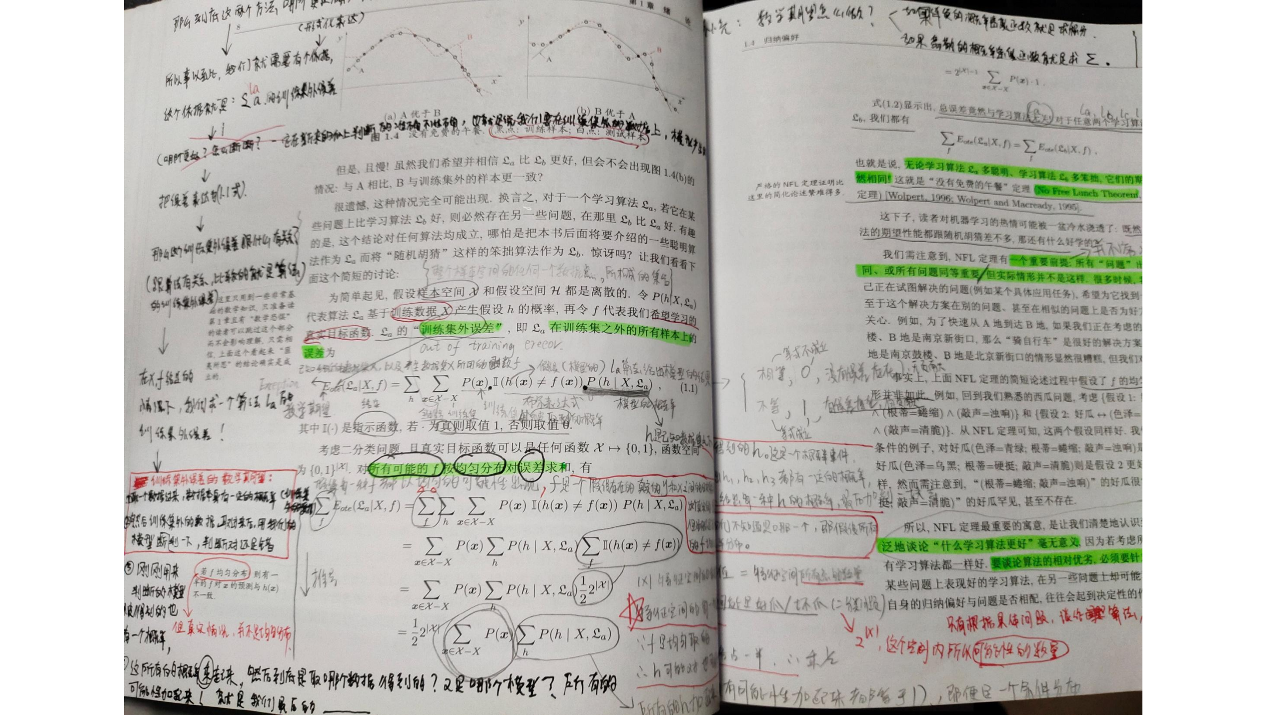 watermark,type_ZmFuZ3poZW5naGVpdGk,shadow_10,text_aHR0cHM6Ly9ibG9nLmNzZG4ubmV0L2RzMTMwMl9f,size_16,color_FFFFFF,t_70