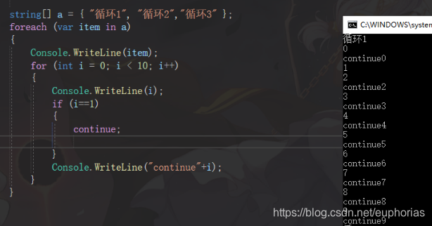 在这里插入图片描述