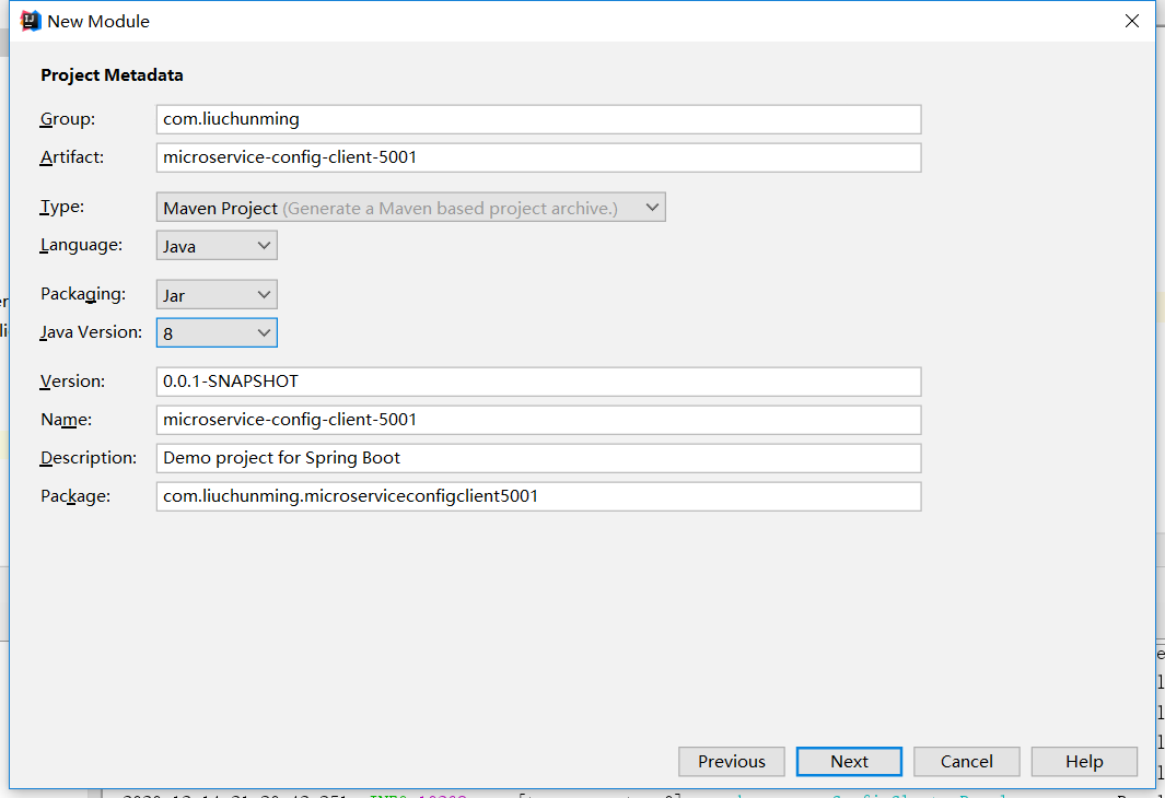 SpringCloud配置中心Config Server、Client基本操作及Config整合Eureka_configaddwatch