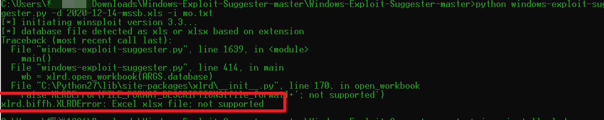 windows exploit suggester