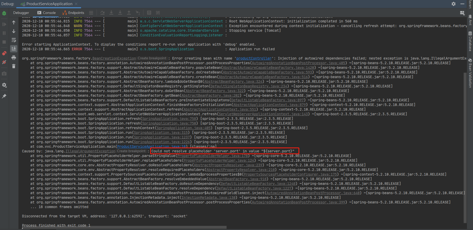 springboot 系列——Value占位符解析异常_could not resolve placeholder 'server.port