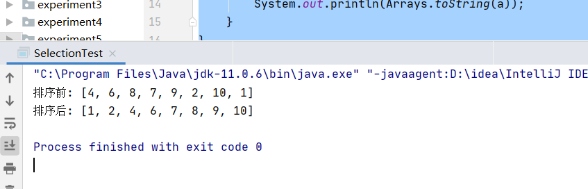 java插入排序(Insertion sort)—— 详细讲解 + 案例 + 时间复杂度_2.对输入(4,3,12,5,6,7,2,9),算法 ...