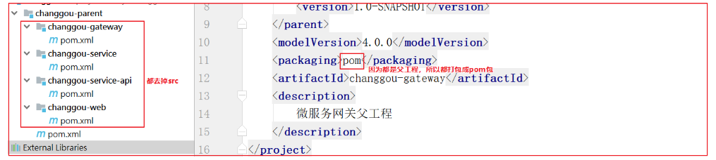[外链图片转存失败,源站可能有防盗链机制,建议将图片保存下来直接上传(img-MOg5Ve4J-1607966175965)(image\1575961145114.png)]