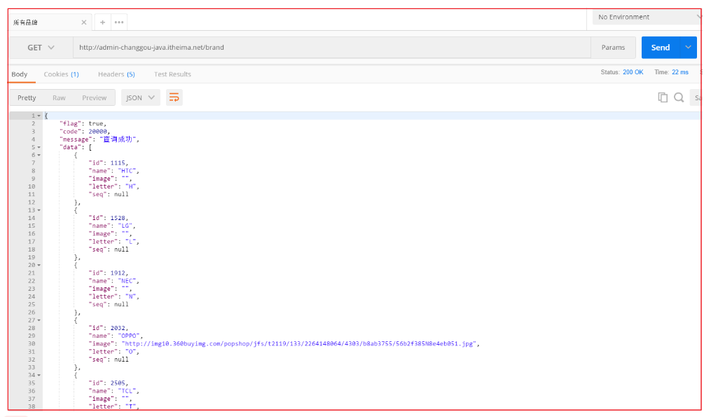 [外链图片转存失败,源站可能有防盗链机制,建议将图片保存下来直接上传(img-VfFasca6-1607966175975)(image\1576033374526.png)]