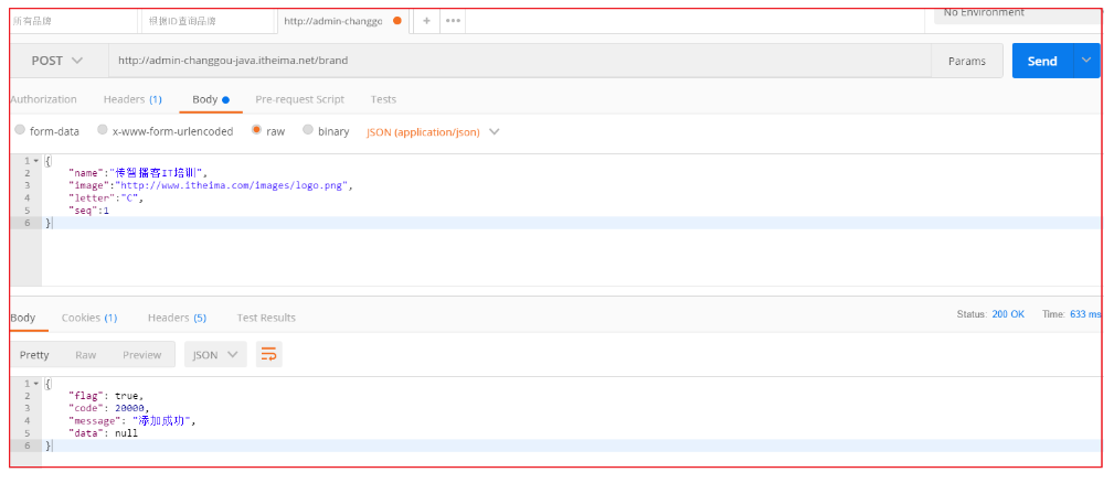 [外链图片转存失败,源站可能有防盗链机制,建议将图片保存下来直接上传(img-pA2Mun4e-1607966175981)(image\1576033834856.png)]