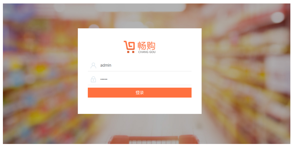 [外链图片转存失败,源站可能有防盗链机制,建议将图片保存下来直接上传(img-ByKcoYaT-1607966175996)(image\1576042492886.png)]