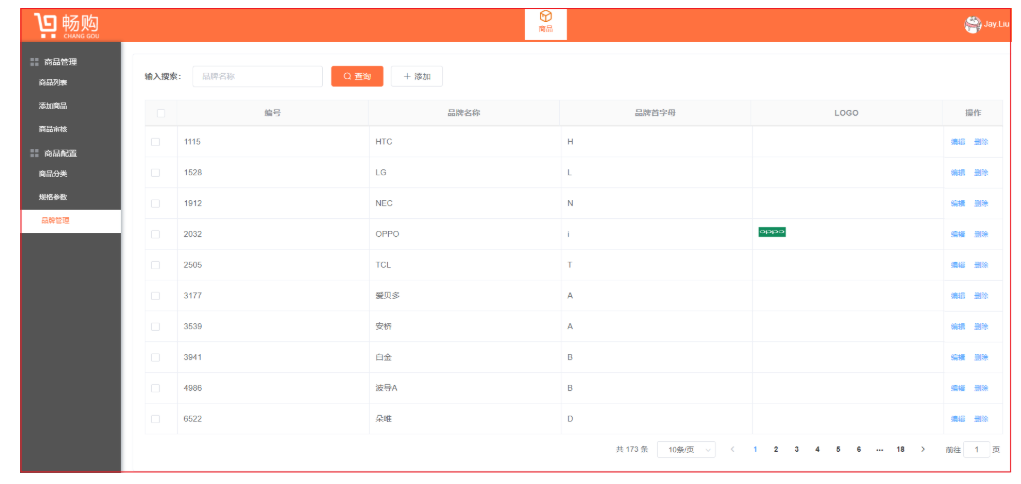 [外链图片转存失败,源站可能有防盗链机制,建议将图片保存下来直接上传(img-0uFhQyCY-1607966175998)(image\1576042611997.png)]
