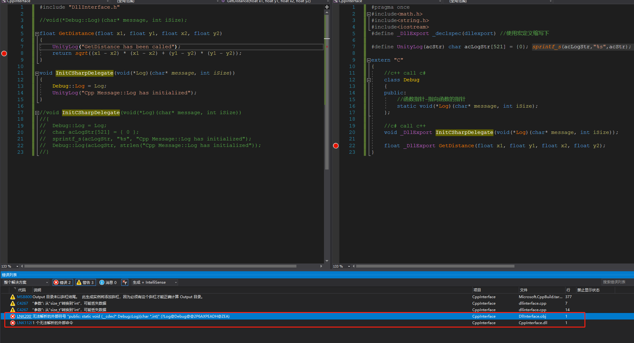 Unity c# / c++_unity c++-CSDN博客