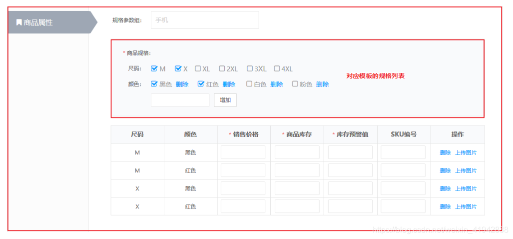 [外链图片转存失败,源站可能有防盗链机制,建议将图片保存下来直接上传(img-vWY86grZ-1607969354318)(image\1564350812642.png)]