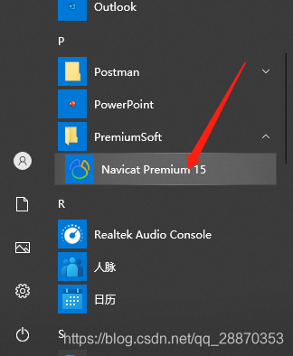 Navicat premium download